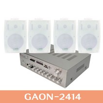 GAON 400W 매장용스피커 앰프 4채널앰프 미니앰프 카페음향, 스피커4개 화이트