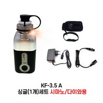 방짜배터리 수류탄 신제품 소형 전동릴 배터리 밧데리 KF-3.5 세트, 1개 세트 ( 시마노/다이와 2구 케이블 )
