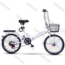 24인치 중학생 자전거 아마자전거 출퇴근 자전거사이트 20 인치 접이식 초경량 6 가변 속도 휴대용 자전거 충격 흡수 미끄럼 방지 로드 바이크 성인 용, Density wheel