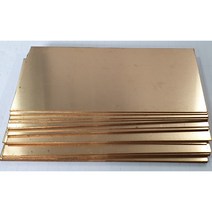 황동판2T x100x100mm/ 황동판시트2T/ 두게2mm 가로100mm 세로100mm