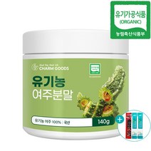 유기농 여주 분말 140g + 사은품 증정, 1개, 1개