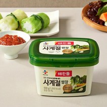 CJ 장 해찬들 사계절쌈장 쌈밥 고기쌈장 500g 1세트