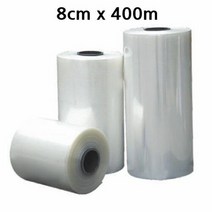 PVC 원통형 수축비닐 0.03mm 8cm x 400m 1롤