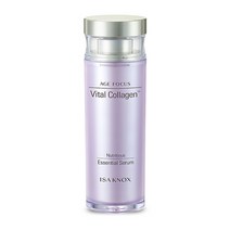 보습케어 이자녹스 에이지포커스 바이탈 콜라겐 세럼160ml(1484752), (무료배송)free free