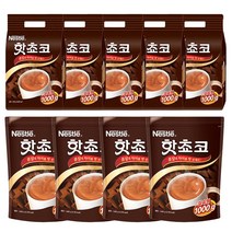 네슬레 핫쵸코 오리지날 1kg 핫초코 코코아 자판기 사무실 리필, 1개