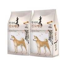 천하제일사료 진도예찬 성견 10kgx2개 대용량 강아지사료 -, 단품