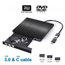 cd롬 리더기 씨디룸 DVD 플레이어 ODD 외부 dvd 드라이브 usb 3.0 type c 케이블 휴대용 cd dvd rw 드라이브 라이터 버너 옵티컬 호환 노트북 223, USB 3.0 및 유형 C
