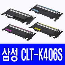 삼성 컬러 SL-C460W프린터전용 준정품토너, 1Ea, 3. CLT-Y406S (노)