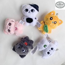 뉴진스 인형 토끼즈 5종세트 10cm 봉제 키링, 핑크(하니)