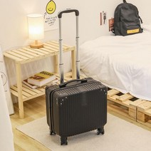 미니 캐리어 여행용 가방 심플 모던 출장용 노트북 간편 수하물