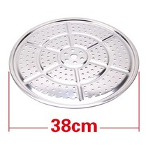 18-50cm 스테인레스 스틸 압력 밥솥 받침대 1 개 요리용 토스트 빵 베이킹 주방 도구, 11 Diameter 38cm