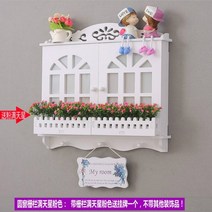 간편조립 DIY 아파트 통신함 분전함 전기계량기 두꺼비집 커버 가리개 벽걸이 장식 소품, 타입 A 발코니 핑크꽃