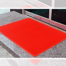 제이오마켓 맘보 현관매트 모음/미끄럼방지 PVC 물빠짐 매트 업소용 사무실 아파트현관 매장입구 발매트, 맘보 현관매트 레드, 중