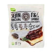 세진통통토종순대2kg-신선배송, 2kg, 1개