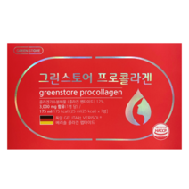 정품 그린스토어 프로 콜라겐 고함량 저분자콜라겐 다이펩타이드 맛있는 이너뷰티 마시는 콜라겐 액상 히알 어린콜라겐 약국콜라겐 30대 40대 50대
