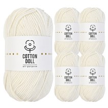 [니뜨] 코튼돌 뜨개실(50g)x5볼, 2_아이보리