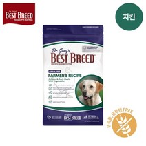 베스트브리드 [베스트브리드] 그레인프리 파머스 레시피 (치킨) 1.8 kg / 강아지사료, 단품없음, 선택완료, 선택완료