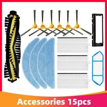호환 청소기파츠 청소기부품 Ikhos create netbot s15 cleansvor x500 x600 tesvor x500 pro 로봇 진공 메인 사이드 브러시 hepa 천, 세트 1