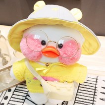 [빵덕이인형] PKTOYS 캐릭터 큐티잼 럭키백변빵빵덕오리 인형옷피규어 졸업선물, 노란 모자 우산 스웨터 흰색 가방, 30cm