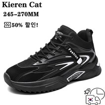 Kieren Cat®빠른배송 남자스니커즈 스니커즈 키높이 인스 초화 패션 남자화 여자화 커플화 블랙운동화 스니커즈