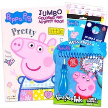 Peppa Pig Coloring Book Set for Kids Toddlers ~ 4 Pc Bundle with Peppa Pig Jumbo Coloring and Activ