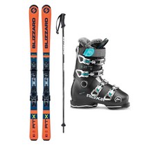 블리자드 록사 여성 스키 세트, 146, 225, 105