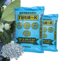 나무성장 거름 대용량 블루베리비료 20kg 분갈이용토