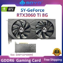 Soyo new nvidia geforce rtx3060ti 8g 그래픽 카드 gddr6 비디오 메모리 게임 카드 pciex16 4.0 256bit hdmi 데스크탑 컴퓨터 카드, rtx3060 ti 8gb