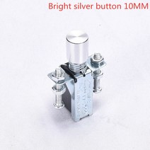 앰프 알루미늄 셸 스위치 버튼/버튼/앰프 오디오 전원 버튼 1 개, 04 Bright silver 10MM