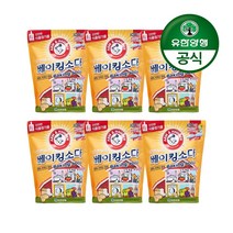 암앤해머 베이킹소다, 6개, 2.1kg