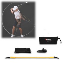 골프스윙궤도 골프 드라이브 아이언 스윙 백다운 자세 연습기 밴드-72394EA, AA  본상품선택