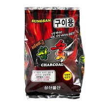 성산 참숯 700g 구이용 바비큐 바베큐 목탄 흑탄 착화제 내포장 캠핑 연탄 숯불 구이