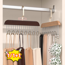 [1/1+1] 다용도 미끄럼방지 옷걸이 무흔 다용도 옷걸이 다중 훅 옷걸이 넥타이 옷걸이, 나무 색상