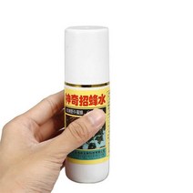 양봉 도구 자재 용품 함정 100ML 꿀 프리미엄 사령관 양봉 스왑 도구 용품, 01 White_01 One Size