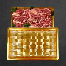 스킨포장 등트레이 낮은 채반 금색 낱개판매 정육 선물세트 고기포장 바구니, 2호