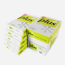 하이플러스 A4용지 75g 1박스 2500매 친환경 에이포 HIPLUS 고급 복사용지, HIPLUS 복사용지 75g(2500매)
