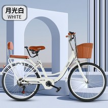 클래식 자전거 출퇴근용 학생 경량 레트로 남녀 남자 출퇴근자전거, 6단, 26인치, 옵션27