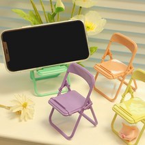 의자 탁상용 핸드폰 거치대 스마트폰거치대 탁상용거치대 휴대폰거치대 전화기거치대, 본상품선택, 1, 핑크(b)