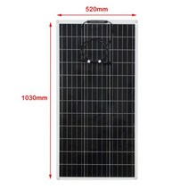 태양광모듈 아파트 에너지 태양열 패널 ETFE-300W 유연한 태양 전지 패널 휴대용 에너지 충전기 DIY 커넥, 03 1030x520mm-1pcs