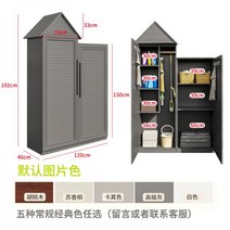 조립식건물 컨테이너제작 조립식판넬 야외 알루미늄 합금 보관 캐비닛 홈 신발 안뜰 다층 도구 룸 발코니 잡화, 7.A款双门
