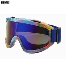 빈티지 고글 등산 선글라스 아웃도어 안경 고글 남녀 김서림 방지 스폰지 스키 안경, 붙여스폰지스트라이프프레임파우더필름