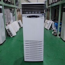 중고 전기식 냉난방기/캐리어/ 40평/~수도권 인근 전지역 설치가능~