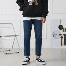 장롱 포인트 데미지 진청바지