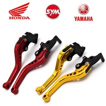 오토바이 sym pcx 혼다 nmax 야마하 보이져 크루심 조이맥스 브레이크 클러치레버, 혼다 PCX (20년이전), 레드