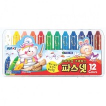 제이스토어 / 아모스 파스넷크레파스.12색.