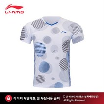 리닝 AAYR381 남성용 티셔츠 반팔 배드민턴 농구 배구 탁구 테니스 운동복 경기복 AAYR381