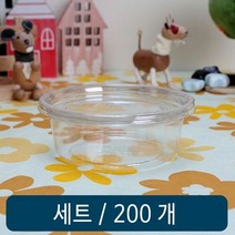 DL 503 세트 200개, 헬스케어팜 본상품선택, 1개