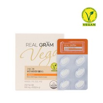 리얼그램 비건 비타민D 플러스 2000IU 900mg X 60정 뼈건강 채식주의자 유기농 식물성 비타민D3