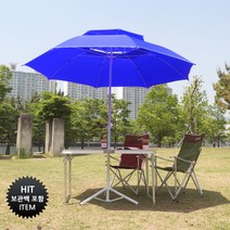 몬스터 빅파라솔 일반형 240cm, 블루, 1개