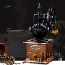 폴라도레 가정용 수동 커피그라인더 핸드밀 원두분쇄기 +(L), CC-0016-03-블랙
